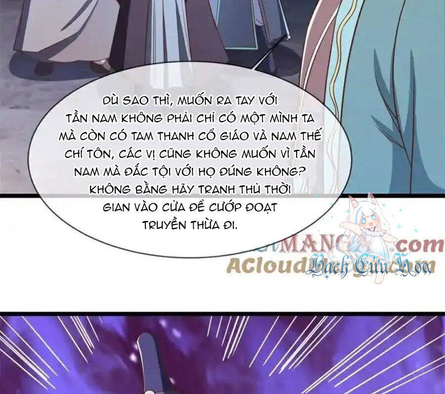 Chiến Hồn Tuyệt Thế