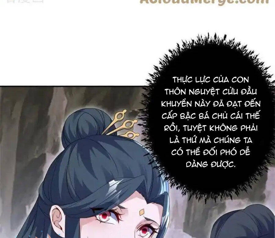 Chiến Hồn Tuyệt Thế