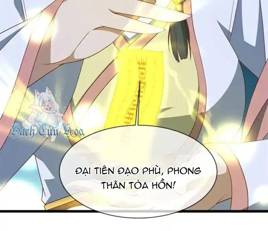 Chiến Hồn Tuyệt Thế