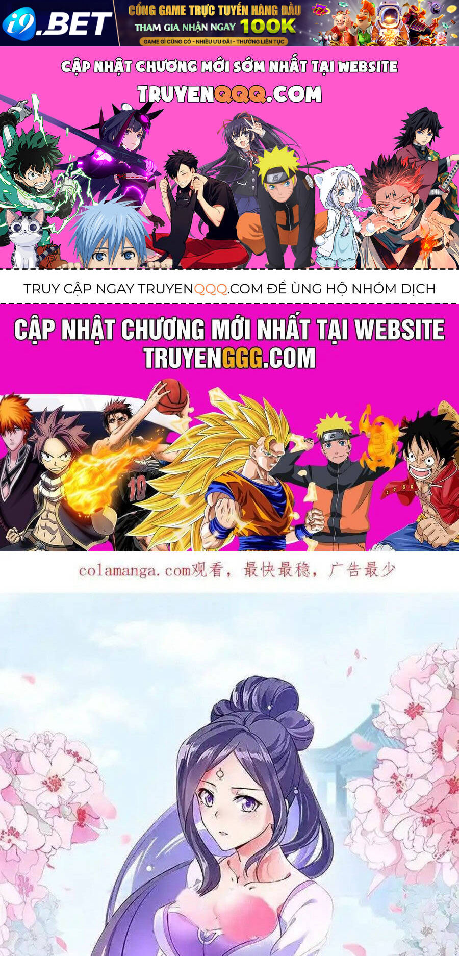 Chiến Hồn Tuyệt Thế Chap 708 - Next Chap 707