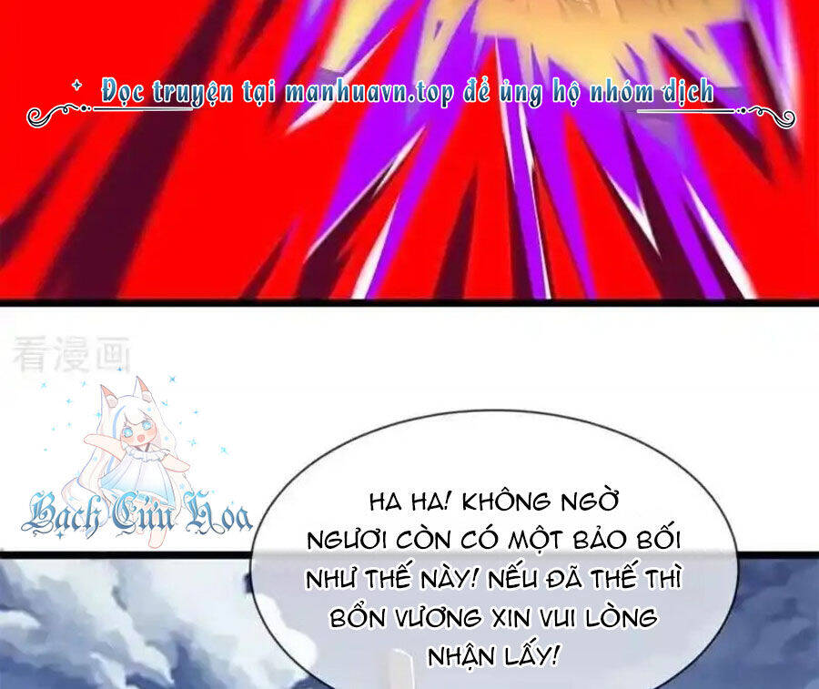 Chiến Hồn Tuyệt Thế