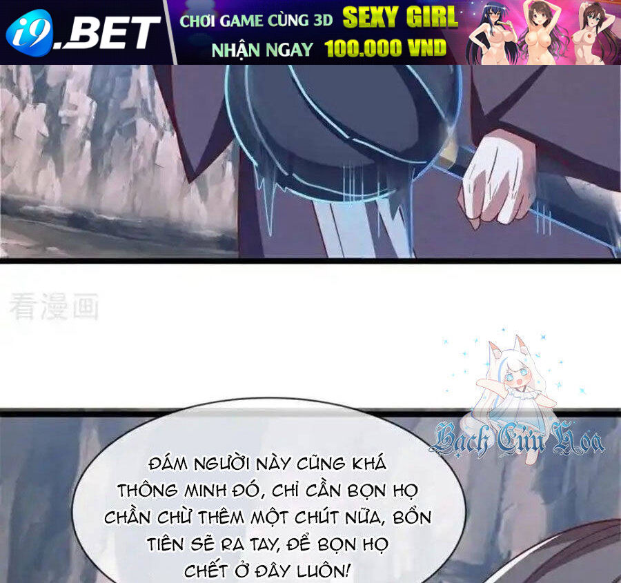 Chiến Hồn Tuyệt Thế