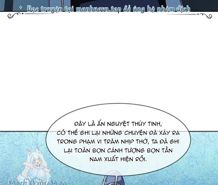 Chiến Hồn Tuyệt Thế