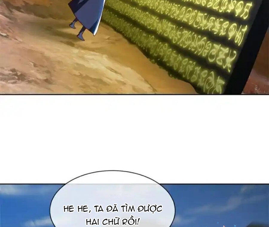 Chiến Hồn Tuyệt Thế