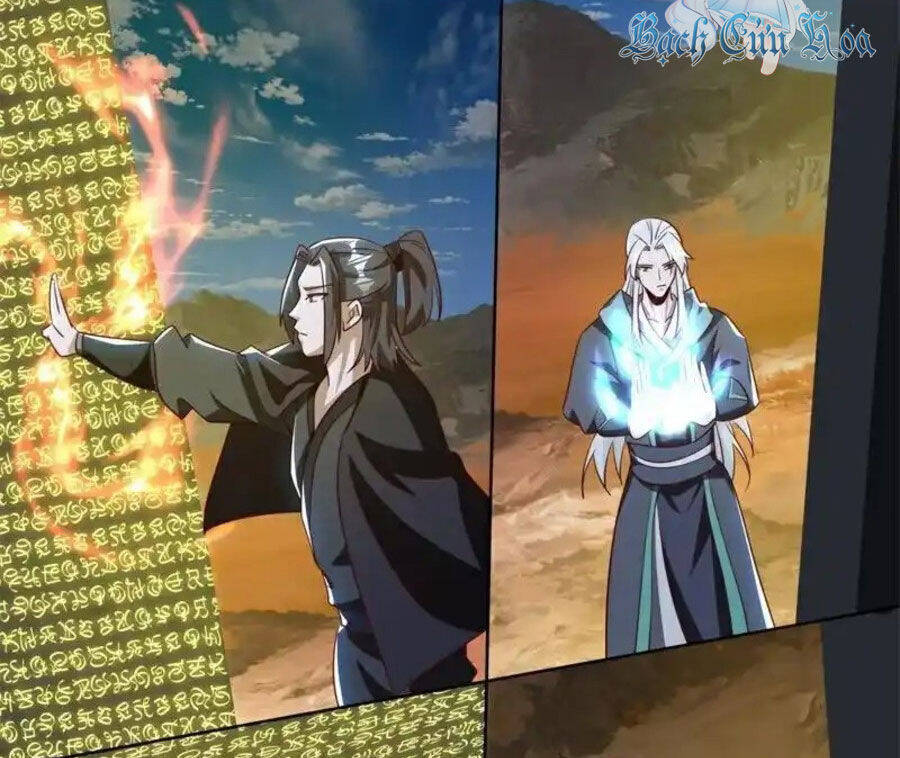 Chiến Hồn Tuyệt Thế