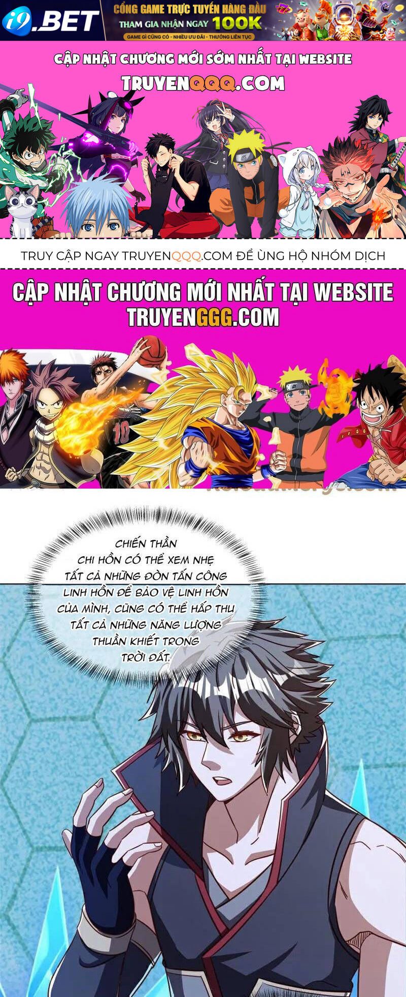 Chiến Hồn Tuyệt Thế Chap 709 - Next Chap 708