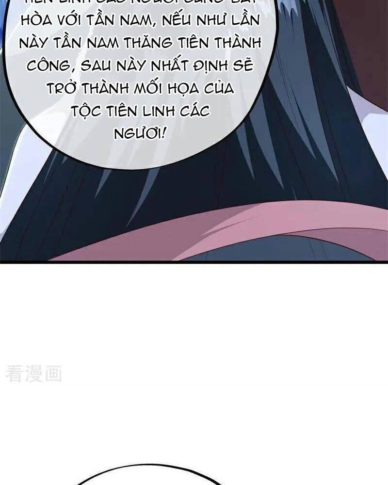 Chiến Hồn Tuyệt Thế