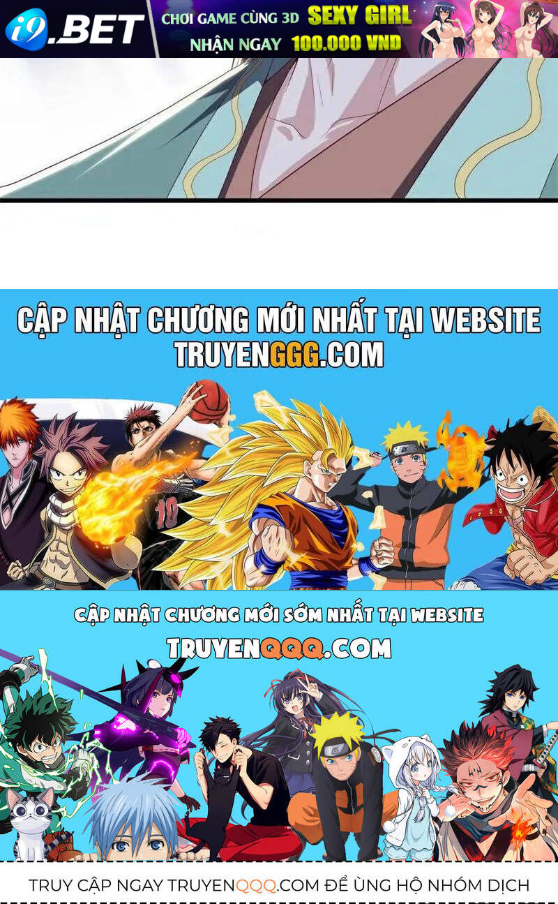 Chiến Hồn Tuyệt Thế