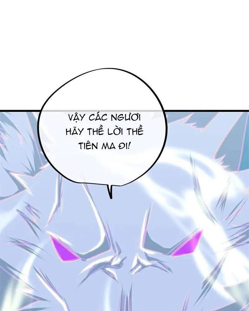 Chiến Hồn Tuyệt Thế