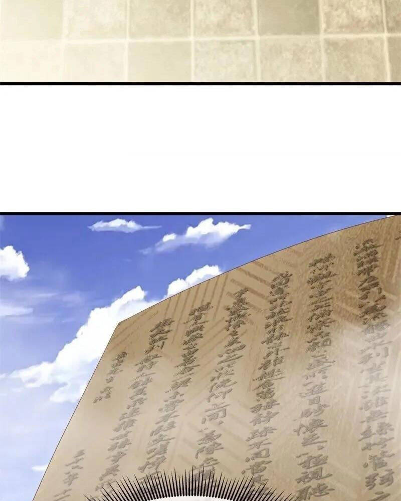 Chiến Hồn Tuyệt Thế