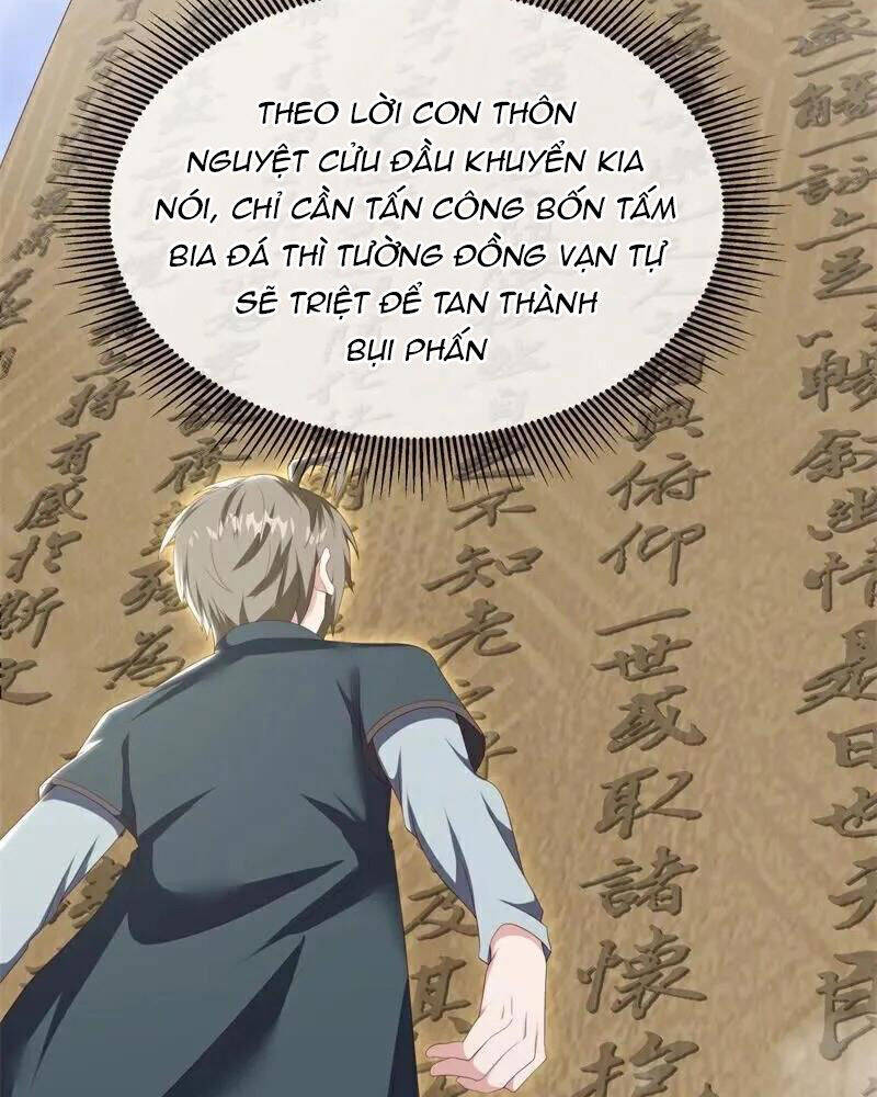 Chiến Hồn Tuyệt Thế