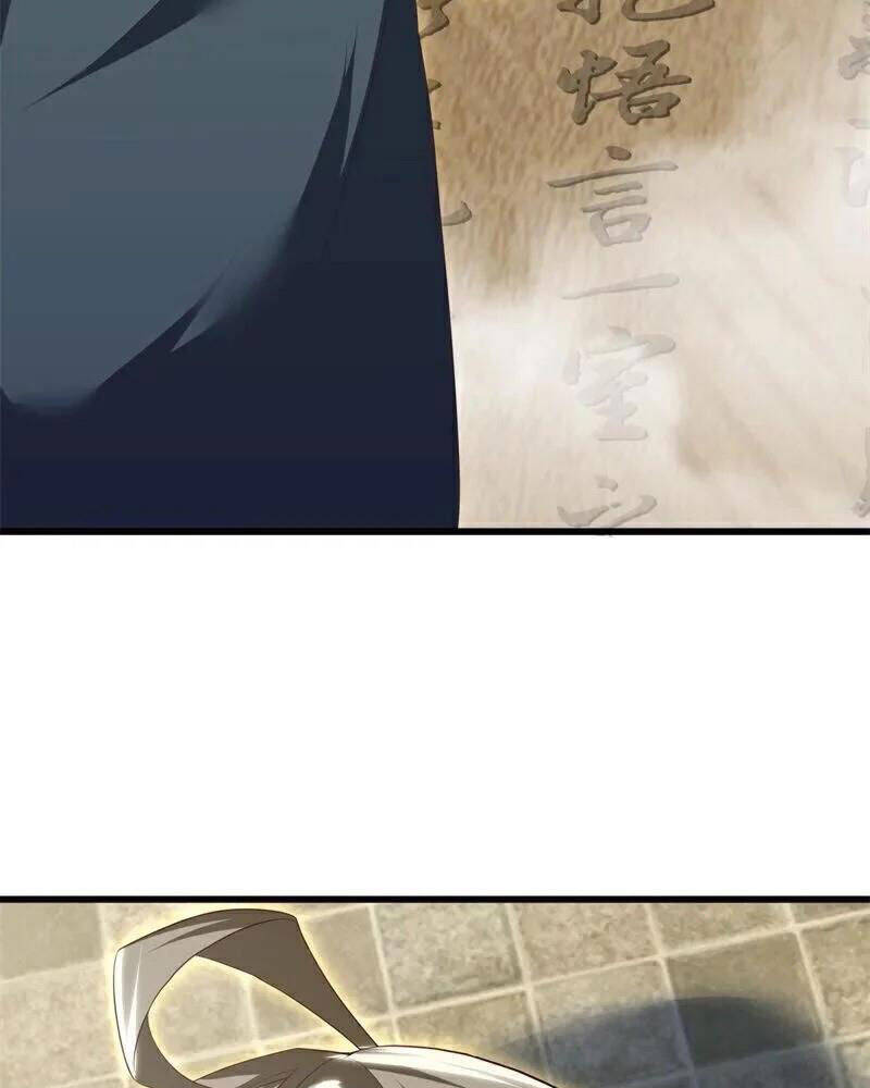 Chiến Hồn Tuyệt Thế