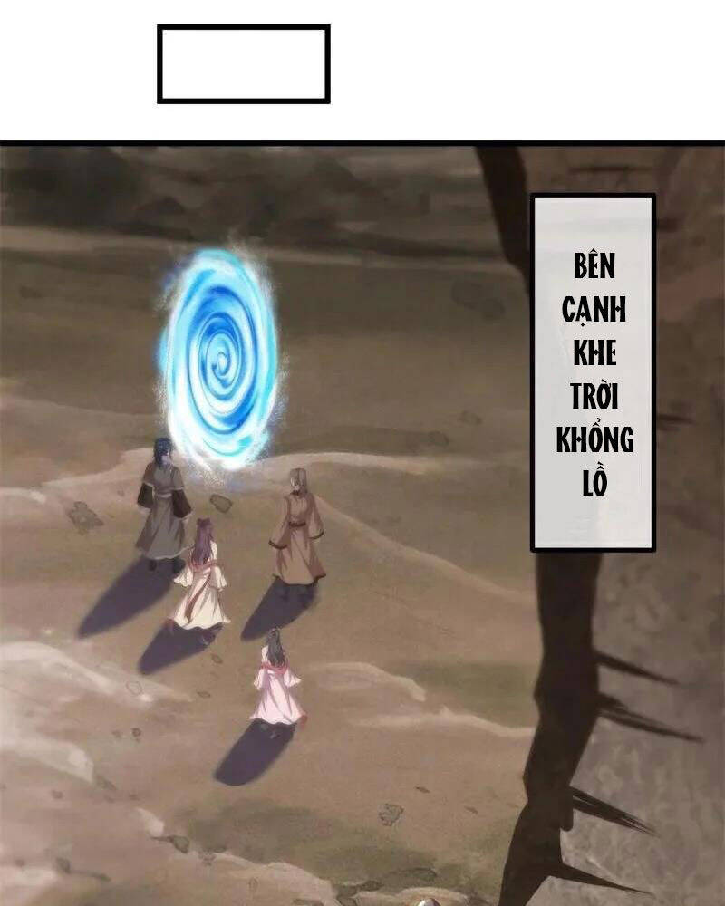 Chiến Hồn Tuyệt Thế