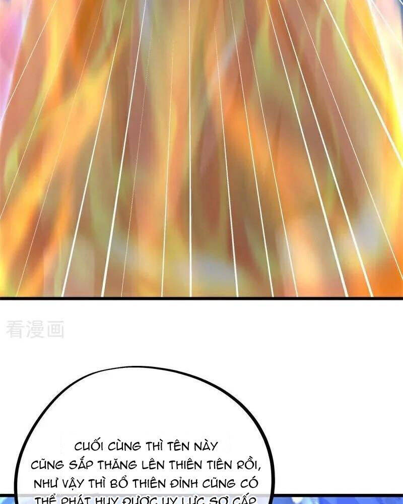 Chiến Hồn Tuyệt Thế