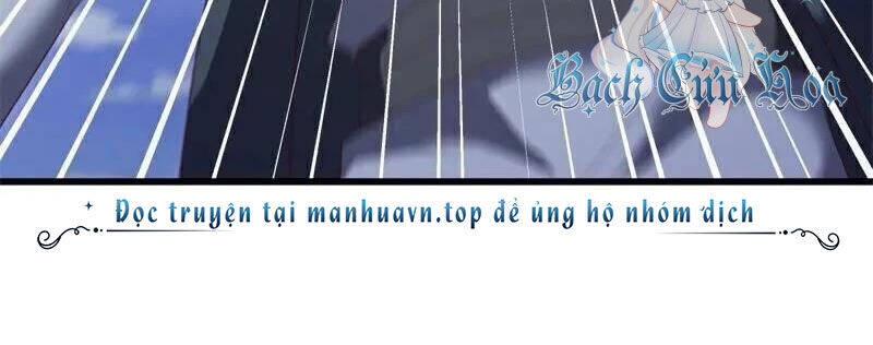 Chiến Hồn Tuyệt Thế