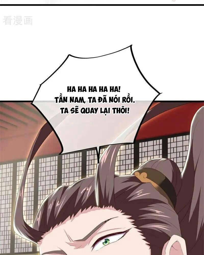 Chiến Hồn Tuyệt Thế