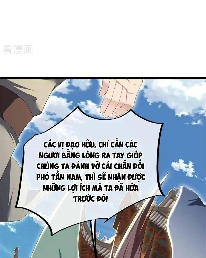 Chiến Hồn Tuyệt Thế