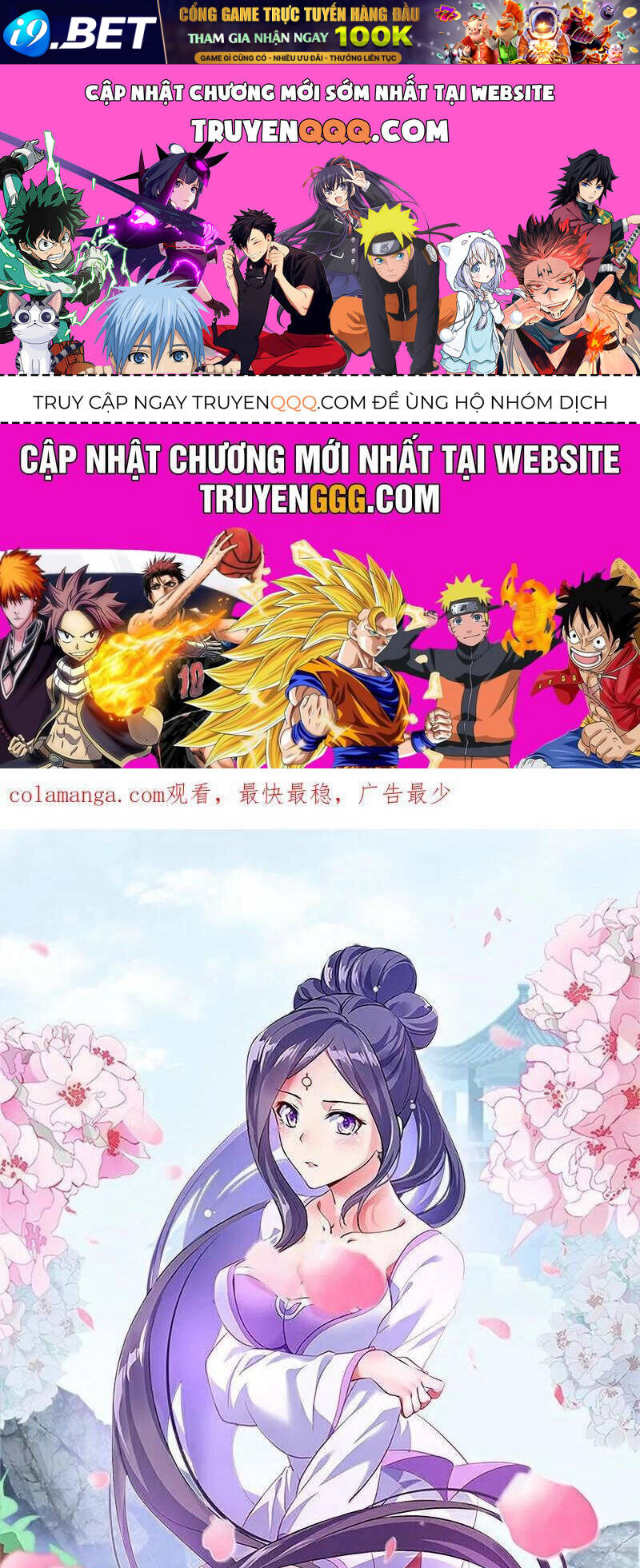 Chiến Hồn Tuyệt Thế Chap 710 - Next Chap 709