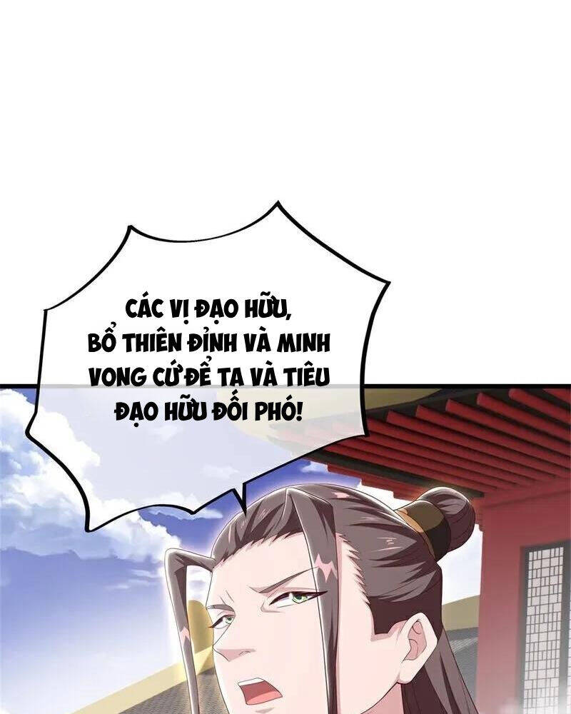 Chiến Hồn Tuyệt Thế