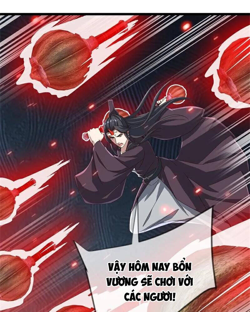 Chiến Hồn Tuyệt Thế