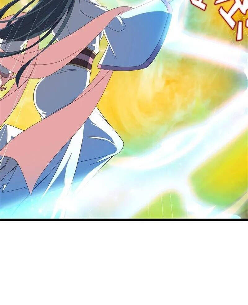 Chiến Hồn Tuyệt Thế