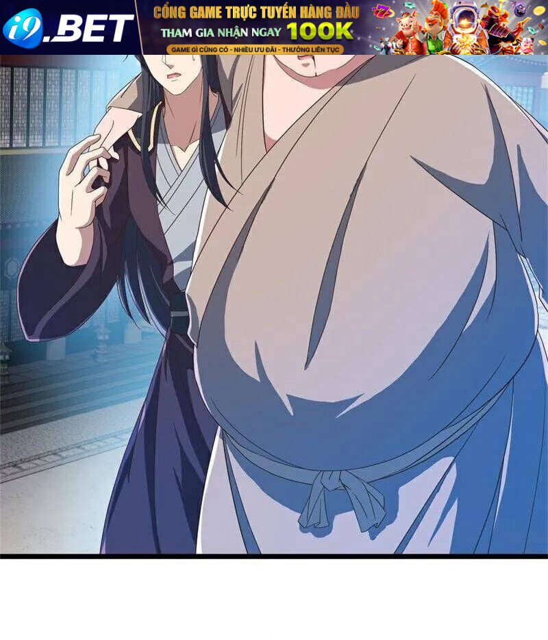 Chiến Hồn Tuyệt Thế