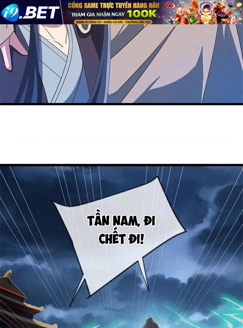 Chiến Hồn Tuyệt Thế