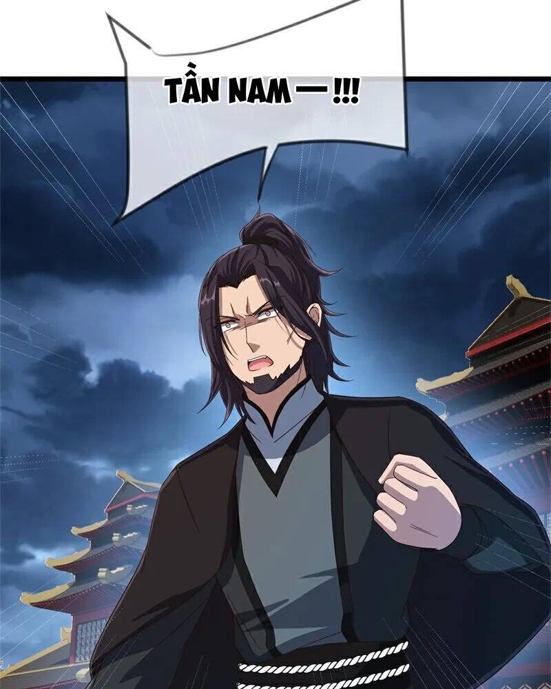 Chiến Hồn Tuyệt Thế