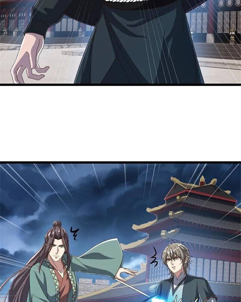 Chiến Hồn Tuyệt Thế