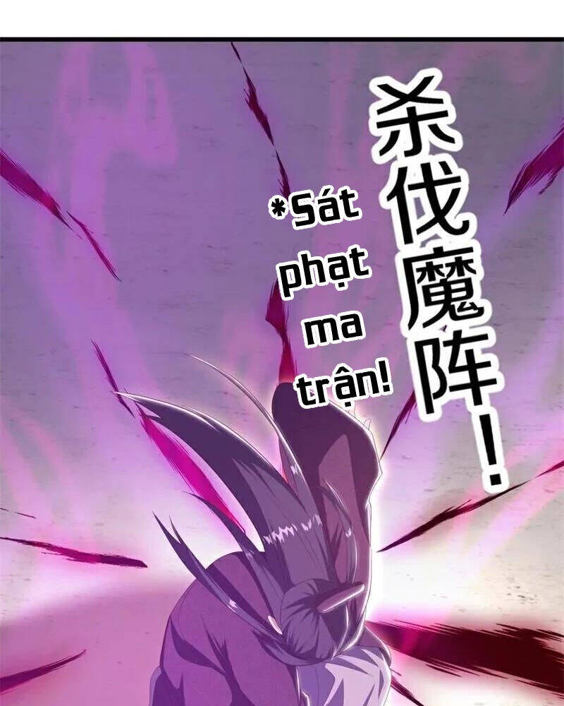 Chiến Hồn Tuyệt Thế