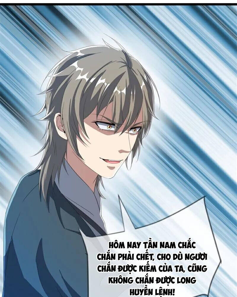 Chiến Hồn Tuyệt Thế