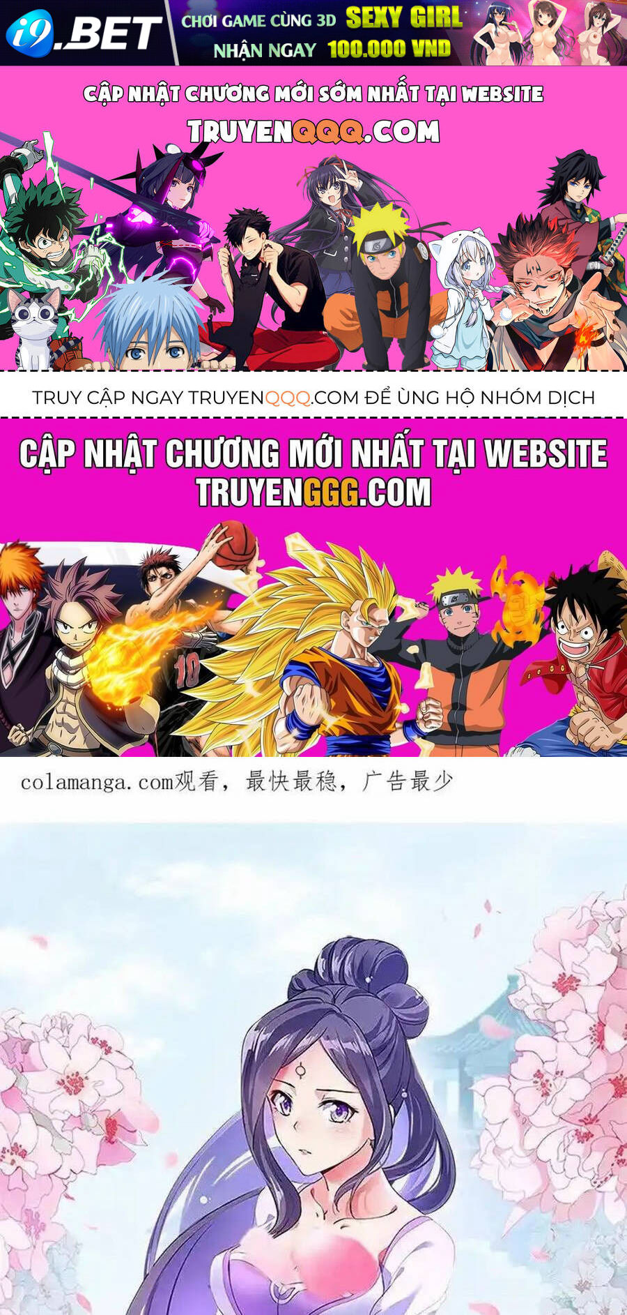 Chiến Hồn Tuyệt Thế Chap 711 - Next Chap 710