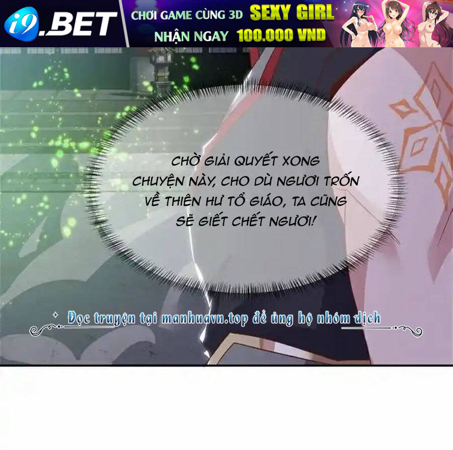 Chiến Hồn Tuyệt Thế