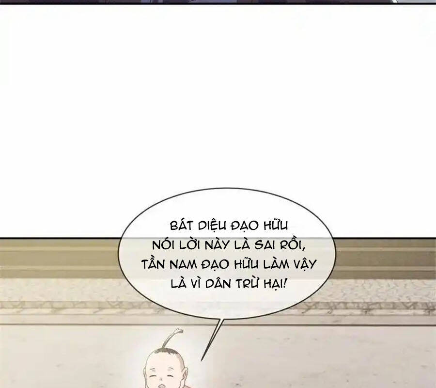 Chiến Hồn Tuyệt Thế