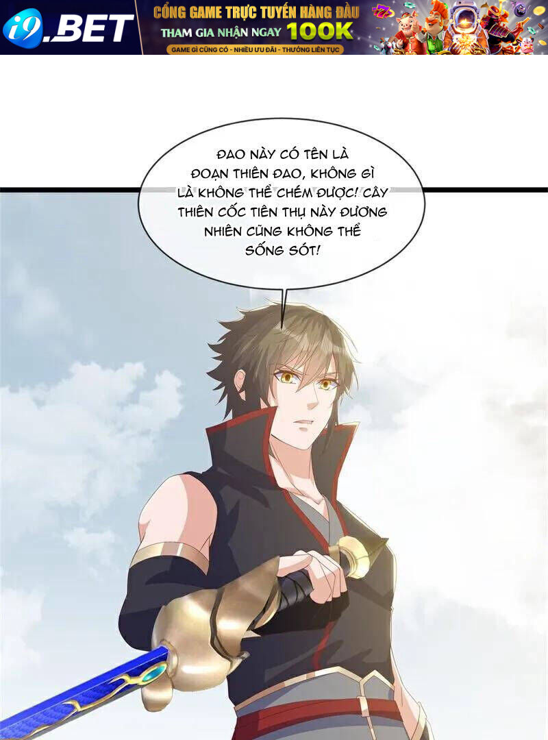 Chiến Hồn Tuyệt Thế