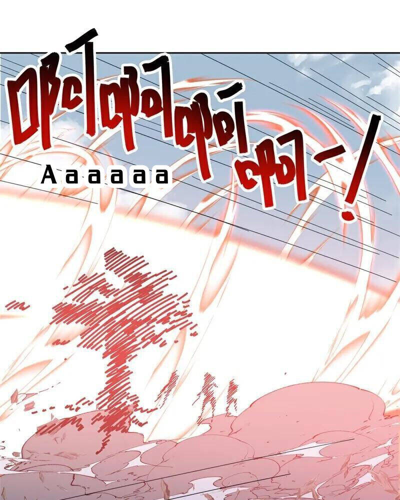 Chiến Hồn Tuyệt Thế