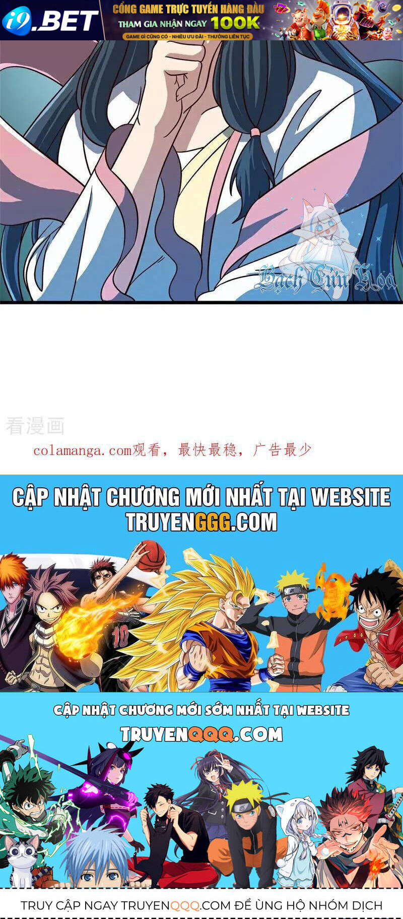 Chiến Hồn Tuyệt Thế