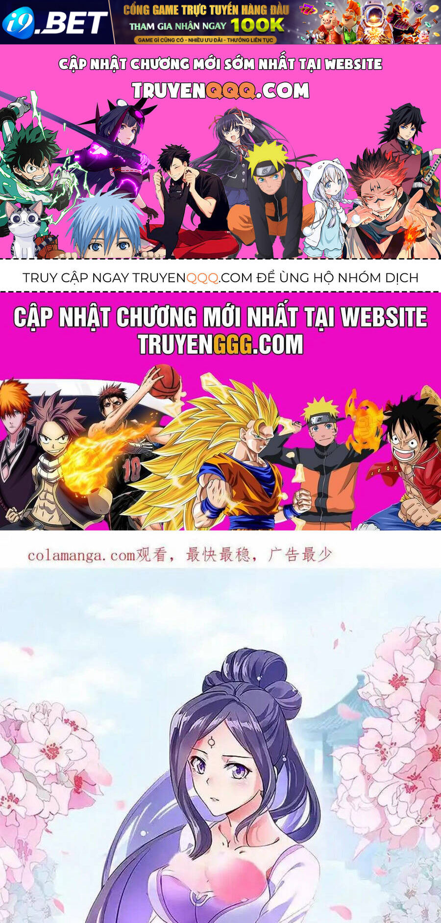 Chiến Hồn Tuyệt Thế Chap 714 - Next Chap 713