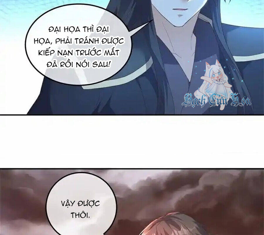 Chiến Hồn Tuyệt Thế