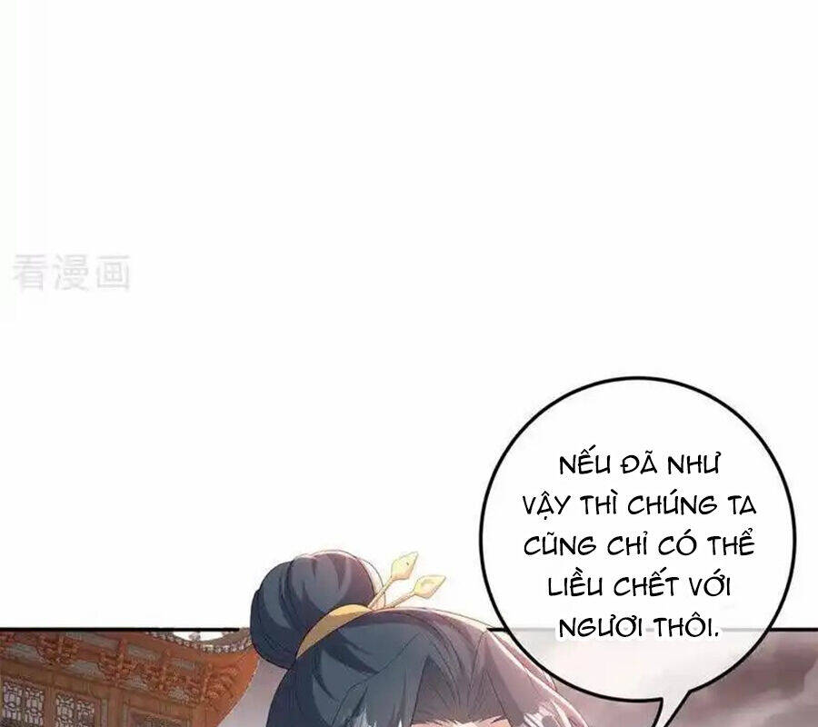 Chiến Hồn Tuyệt Thế