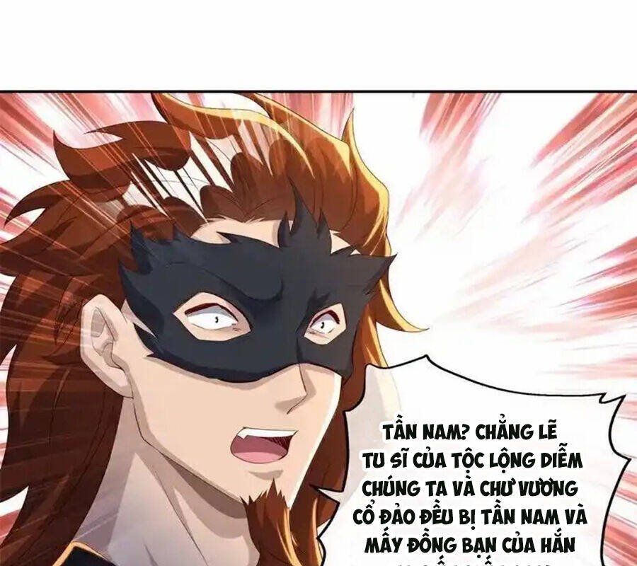 Chiến Hồn Tuyệt Thế