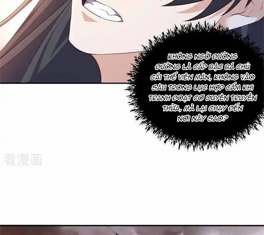 Chiến Hồn Tuyệt Thế