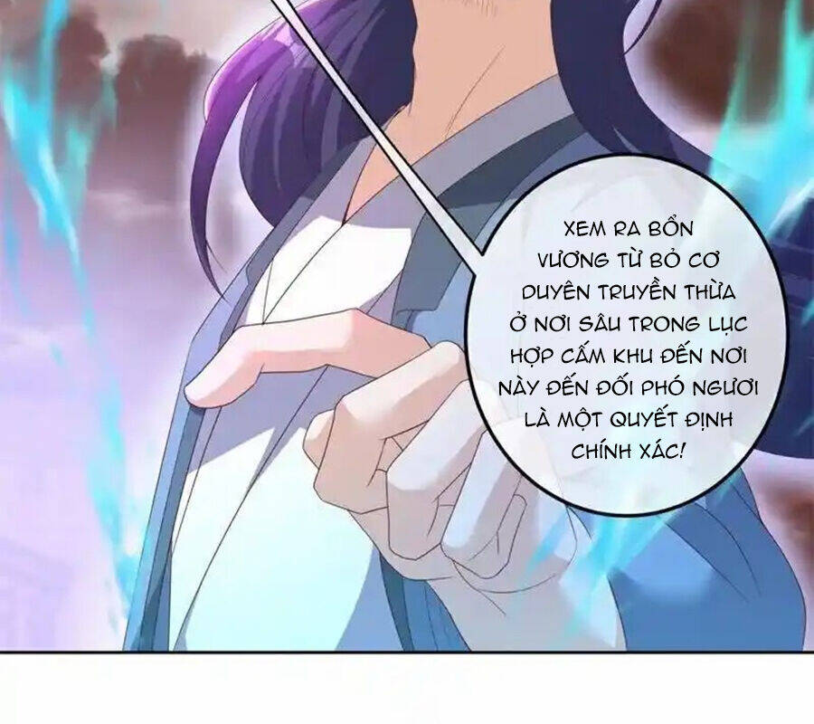 Chiến Hồn Tuyệt Thế