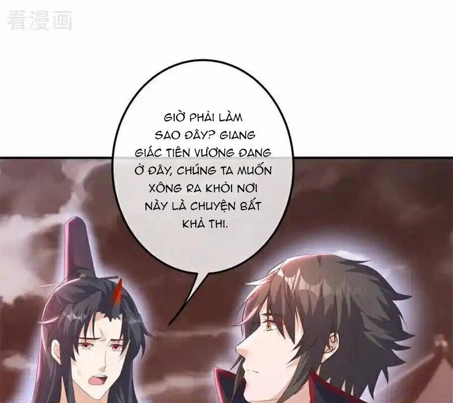 Chiến Hồn Tuyệt Thế