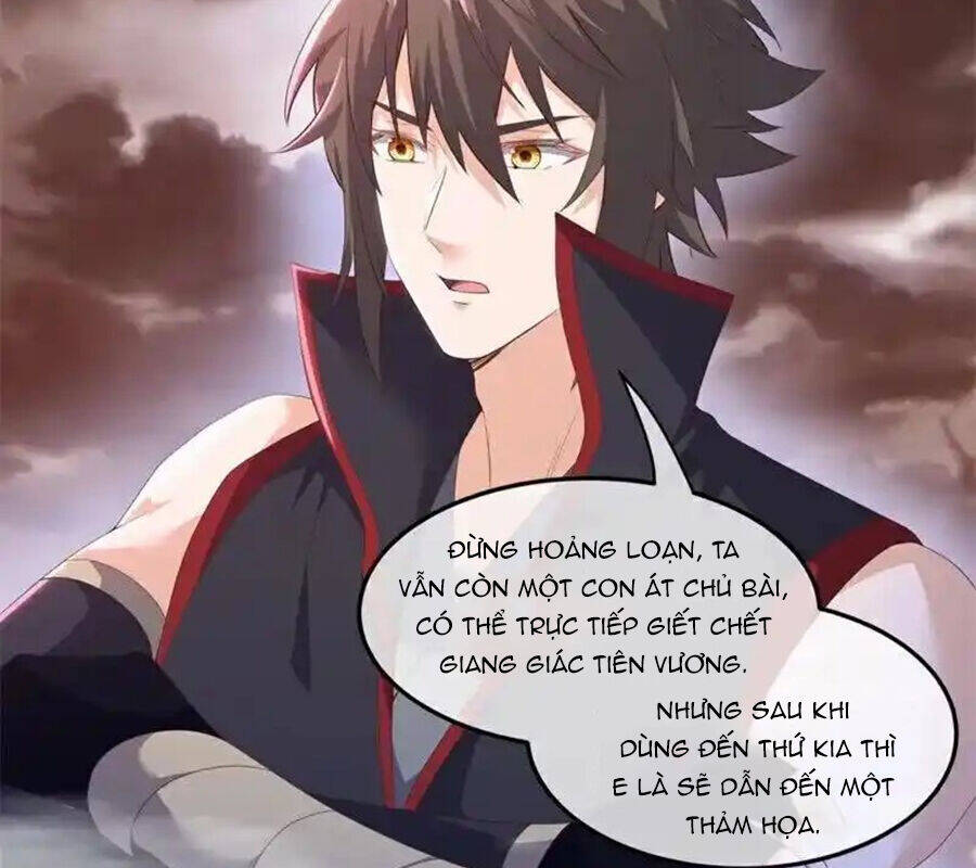 Chiến Hồn Tuyệt Thế