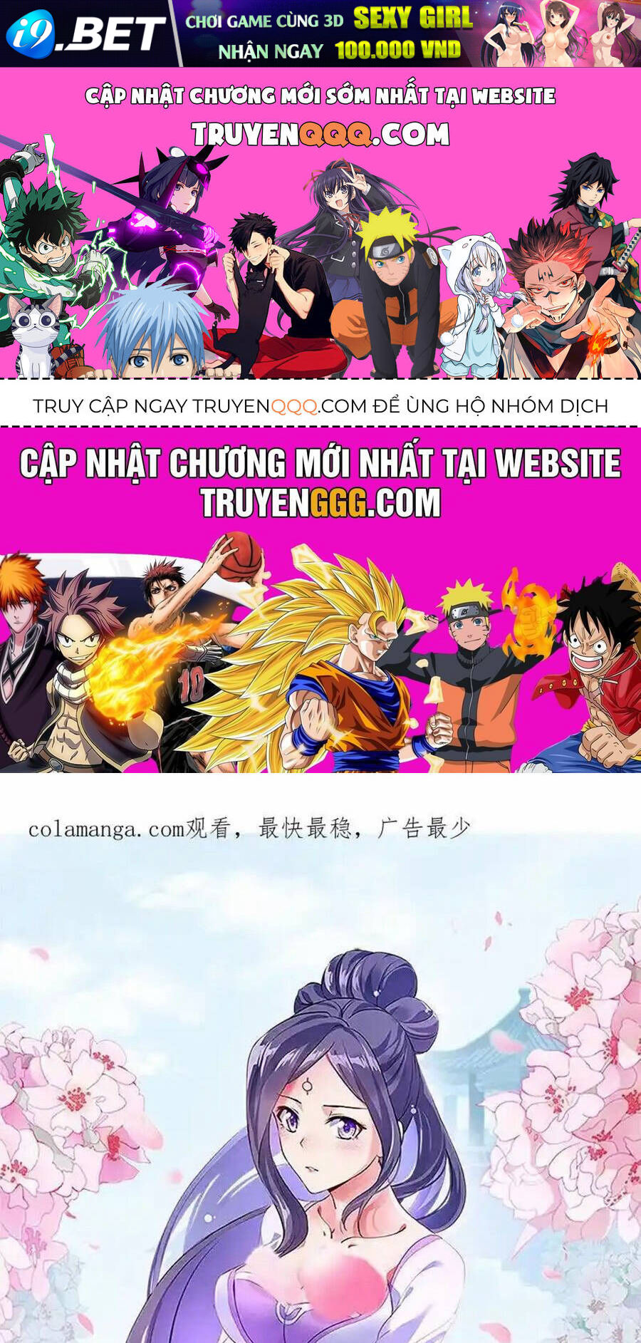 Chiến Hồn Tuyệt Thế Chap 715 - Next Chap 714