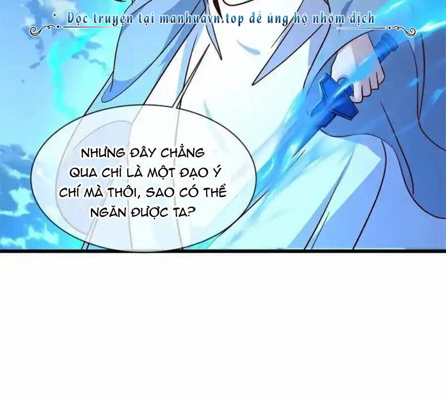 Chiến Hồn Tuyệt Thế