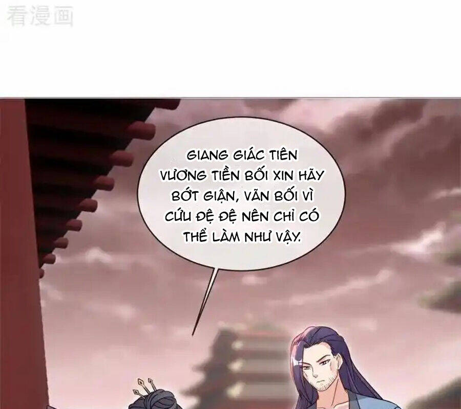 Chiến Hồn Tuyệt Thế