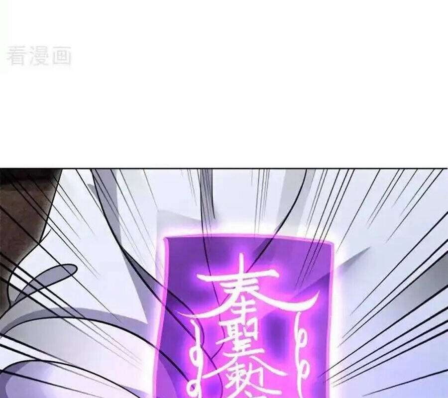 Chiến Hồn Tuyệt Thế