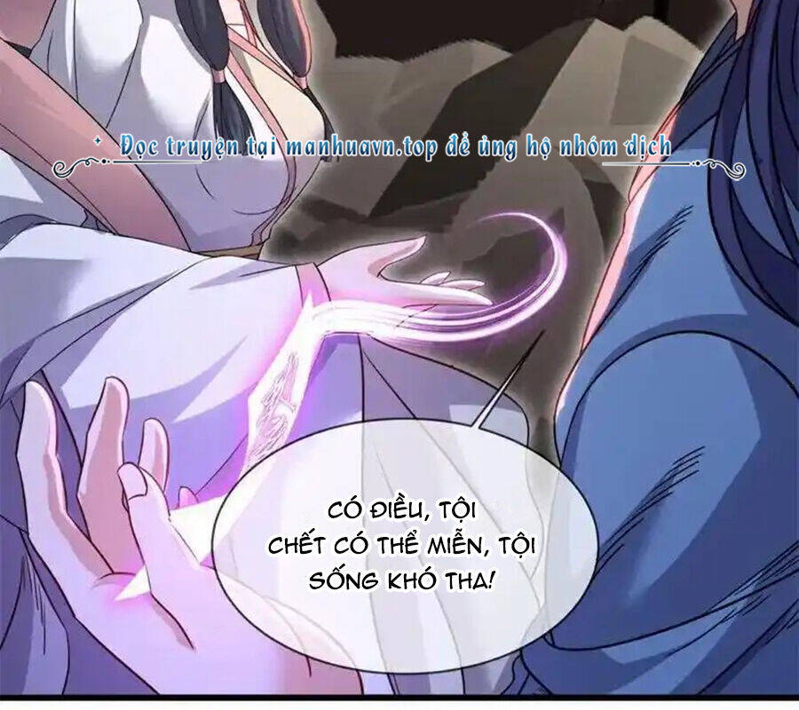 Chiến Hồn Tuyệt Thế